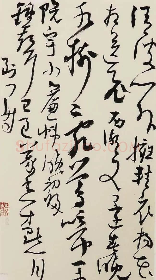 70后女博士白锐书法作品 | 毛笔书法作品