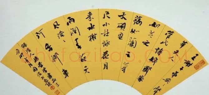 甘肃书法院院长马国俊书法作品欣赏 | 毛笔书法作品
