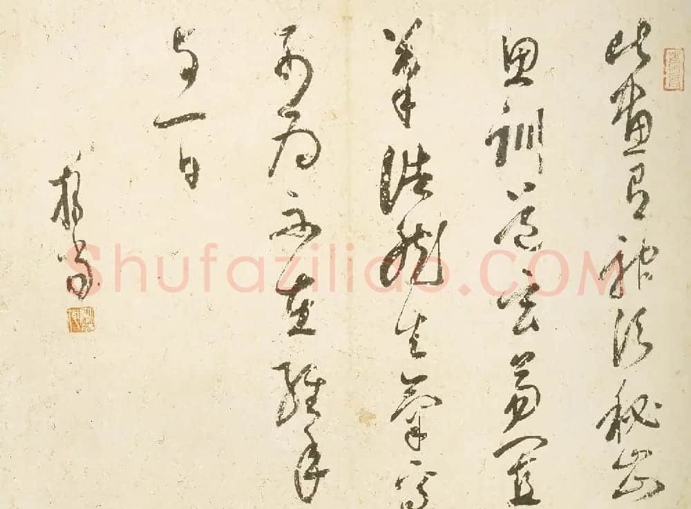 释担当高清书法墨迹欣赏《如读陶诗册》 | 书法作品鉴赏