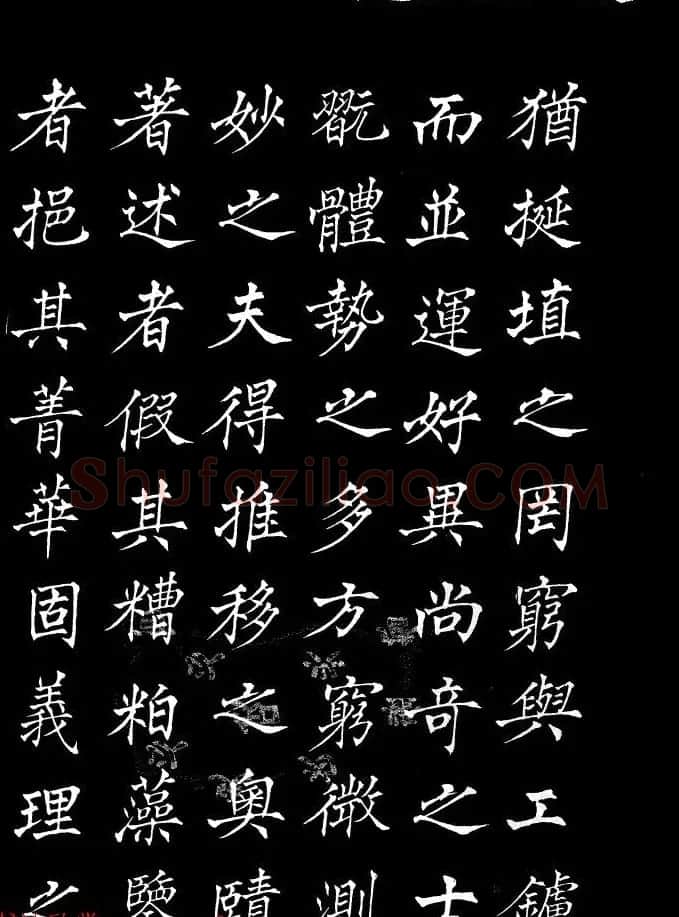 姜东舒中楷字帖欣赏《书谱》 | 毛笔楷书字帖