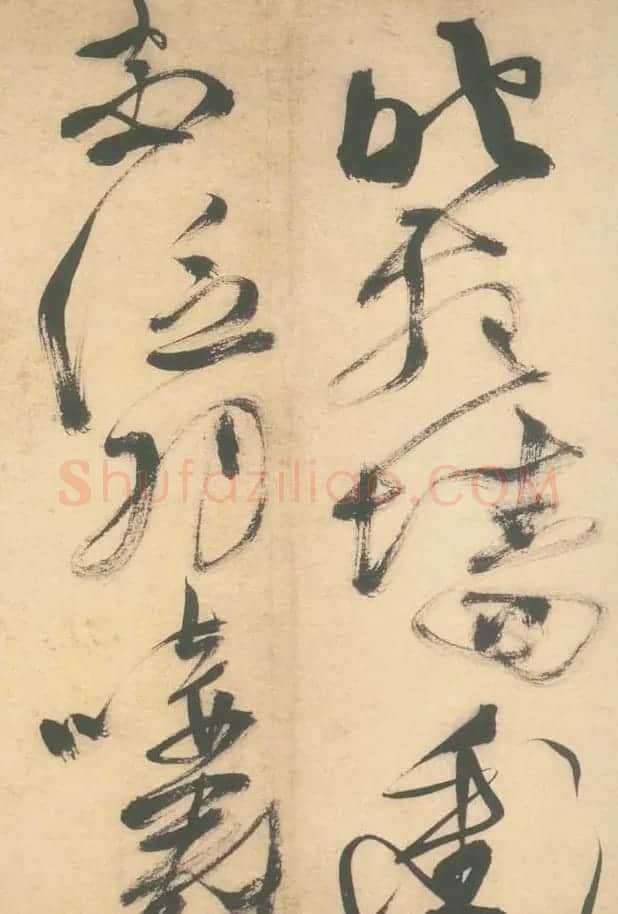 徐渭草书欣赏《自赋白燕诗卷》 | 书法长卷