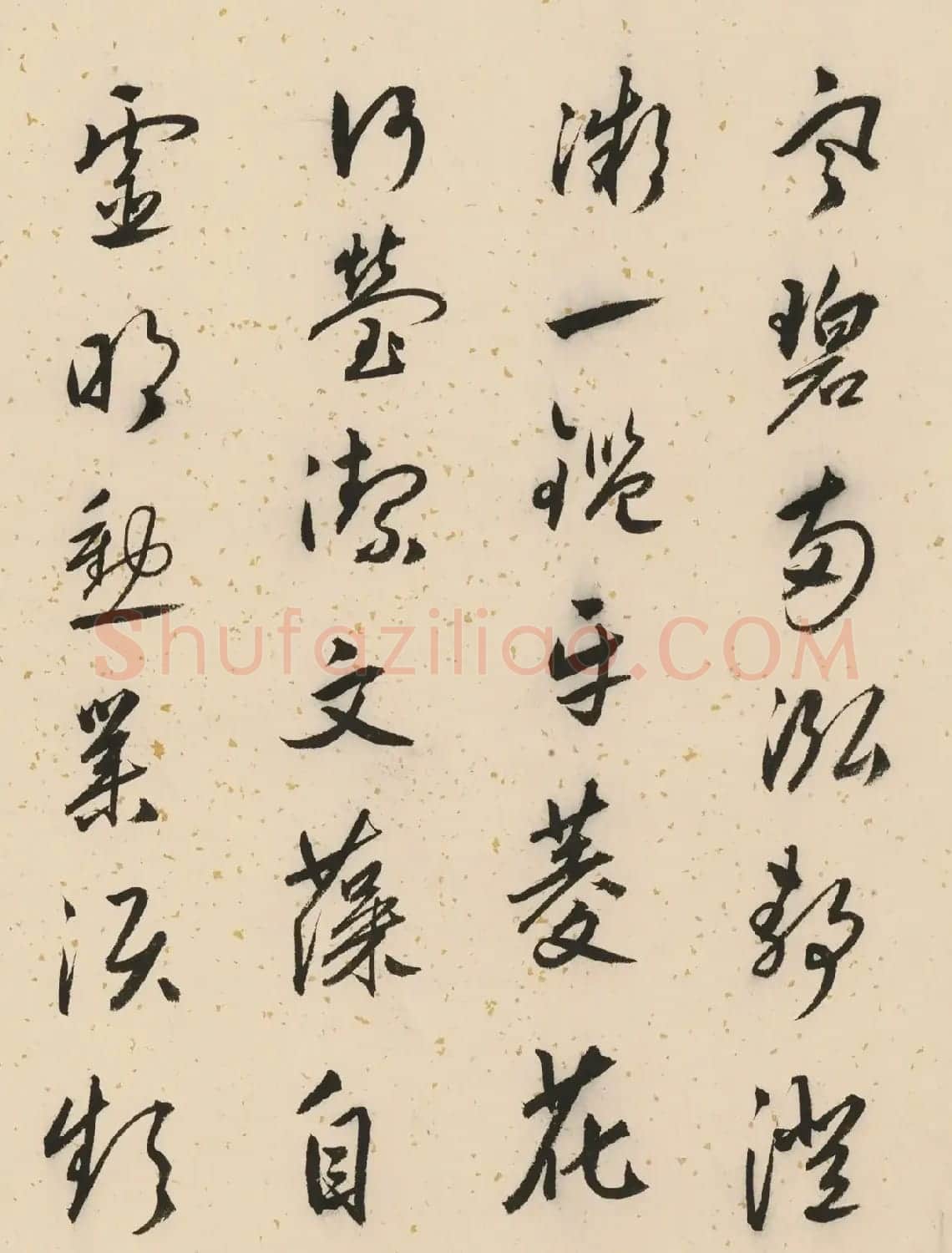 唐寅双鉴行窝图22家书法题记册 | 书法名家作品欣赏