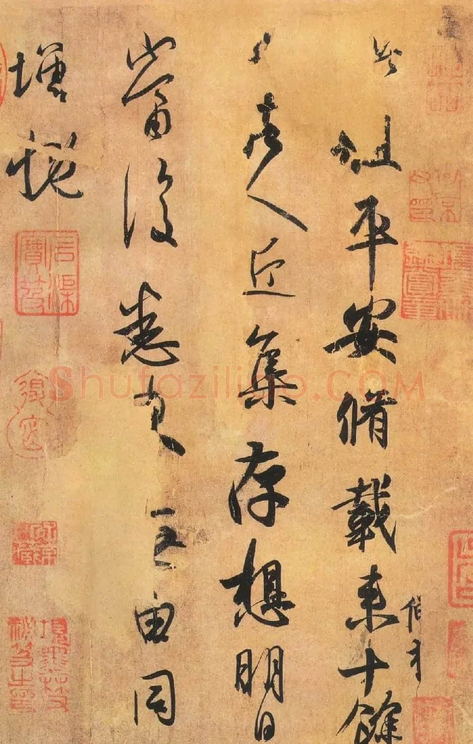 书圣王羲之行草书《平安帖》三帖卷彩图 | 名家书法作品赏析