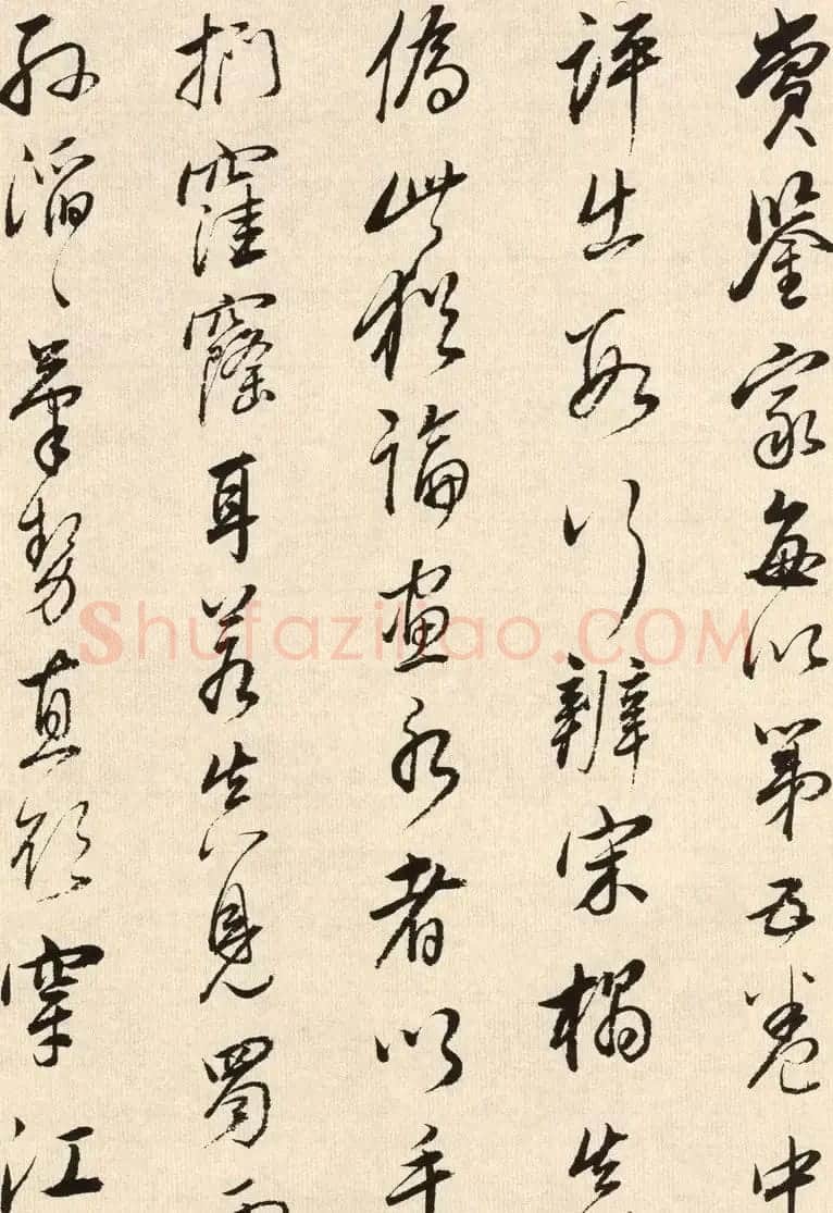 明代董其昌临淳化阁帖卷十 附书法题跋 | 软笔书法作品