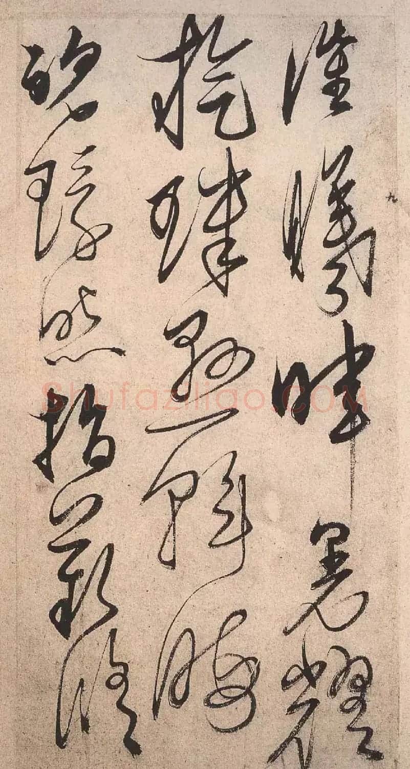书法字帖欣赏:明人草书《千字文》 | 毛笔草书字帖