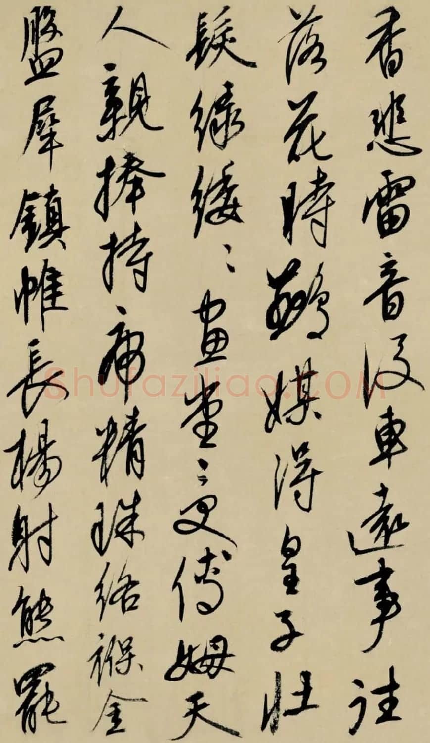 元代康里巎巎行书题周朗绘《杜秋娘图卷》 | 书法长卷