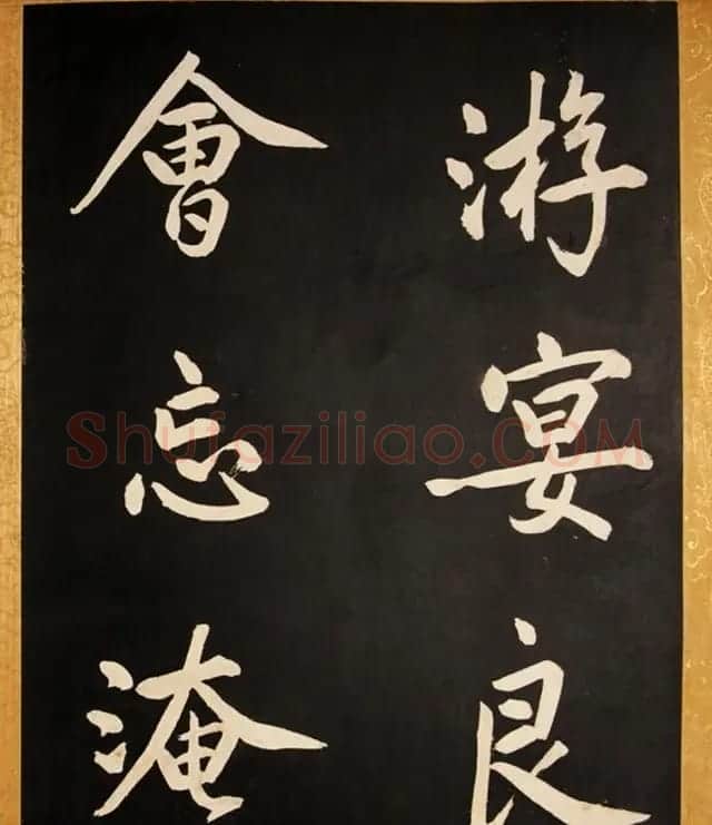 康熙御临黄庭坚行书步虚词赐蒋廷锡 | 书法碑帖
