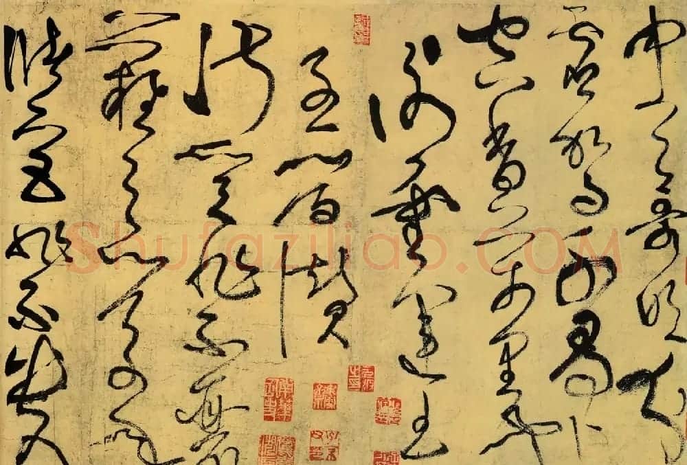 张旭书法墨迹《草书古诗四首》 | 书法碑帖