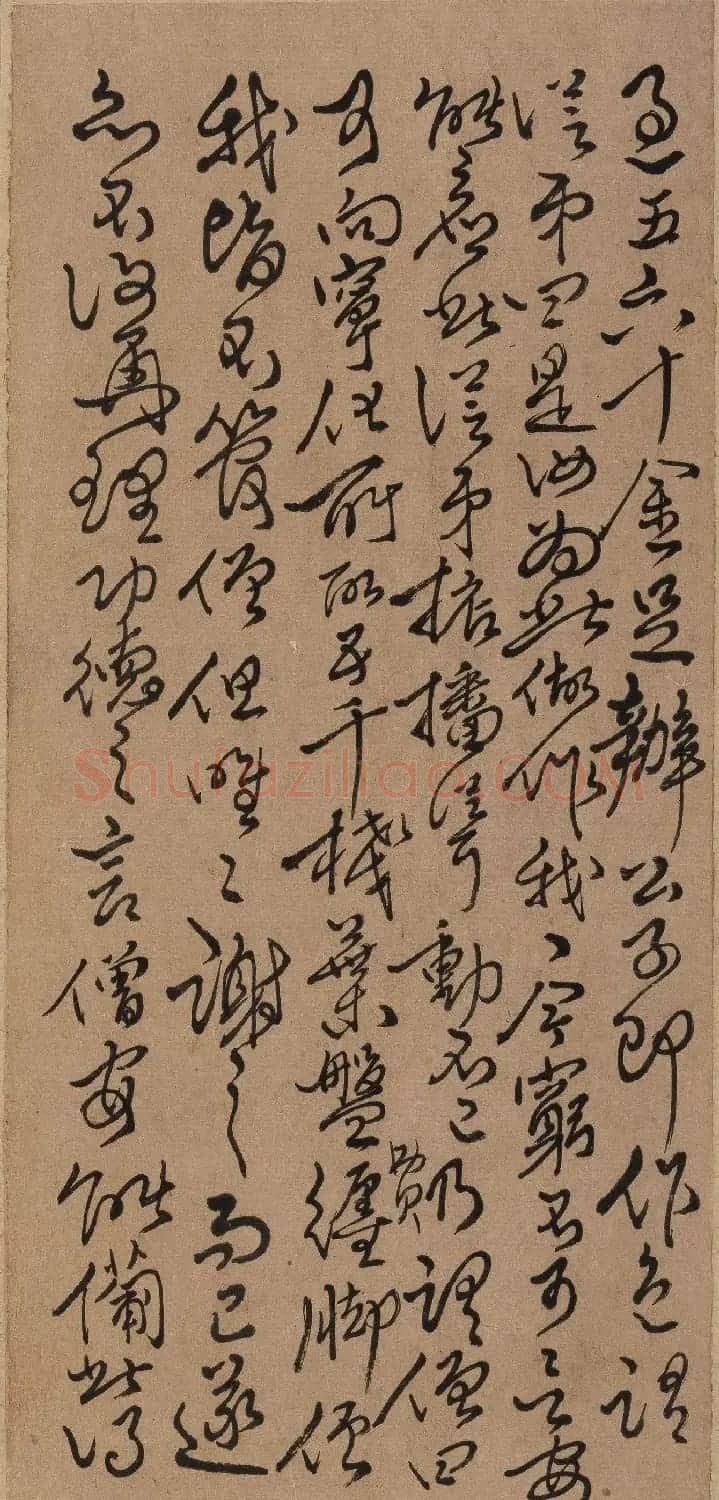傅山草书册页《傅青主书札》 | 软笔书法作品