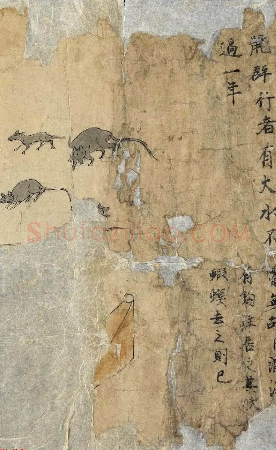 敦煌文献《白泽精怪图》两种图卷残本 | 敦煌写经鉴赏