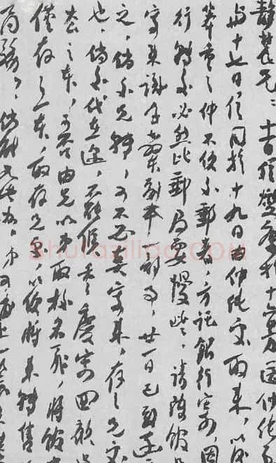 陈独秀信札手迹欣赏 | 书法名家作品欣赏