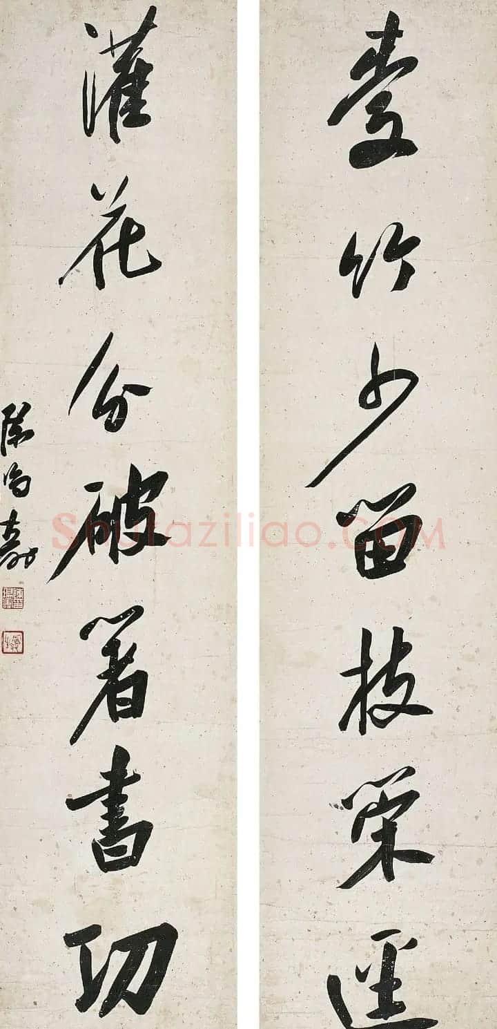 清代大师陈鸿寿书法对联专辑 | 名家书法作品赏析