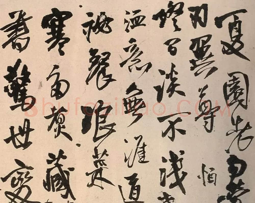 王铎行书《为冲老太翁书诗卷》 | 书法长卷