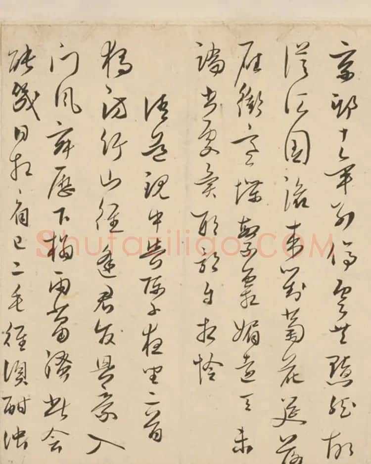 明代著名藏书家范钦行草书诗翰卷 | 名家书法作品赏析