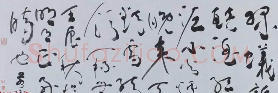 周祥林行草书法作品选刊 | 书法作品鉴赏