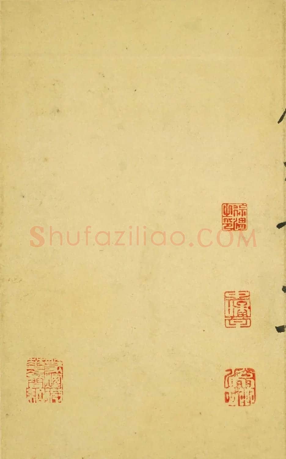 明代徐渭47岁书法《自书诗文》册 | 名家书法作品精选