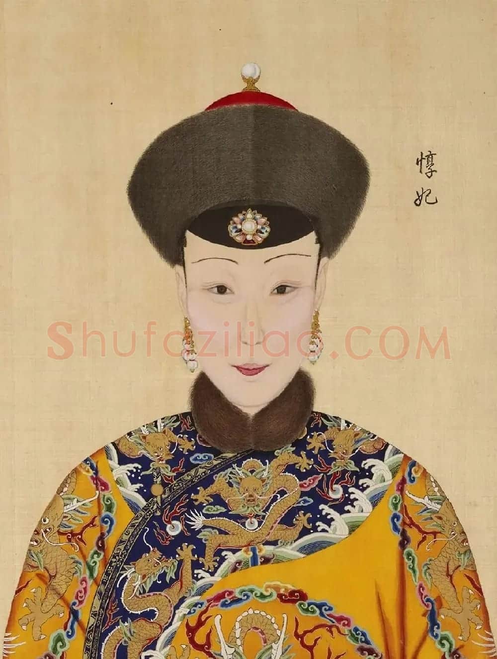 传世名画:郎世宁《乾隆帝后妃嫔图卷》 | 传世书法作品赏析