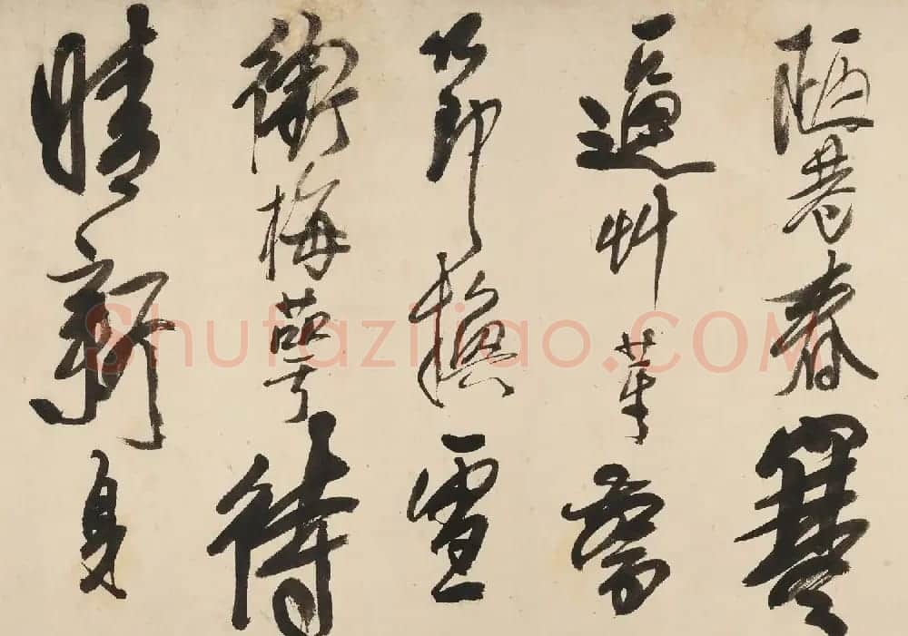 龚贤行书手卷《自书诗十二首》 | 书法长卷