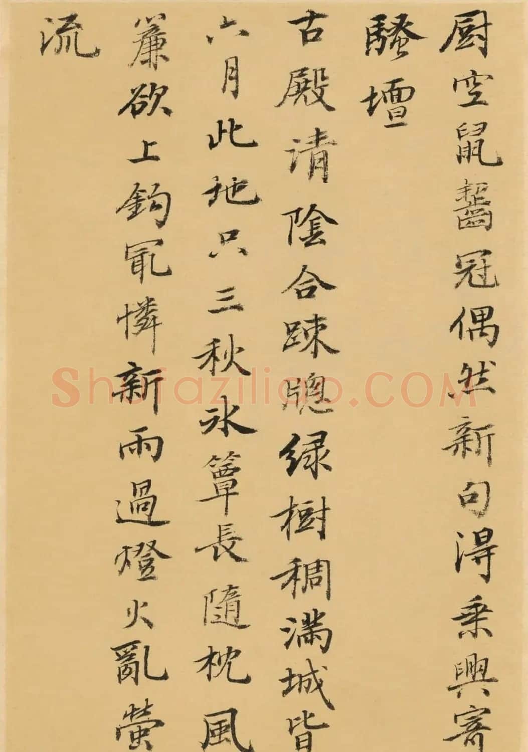清代何焯小楷元人诗册 | 书法名家作品欣赏
