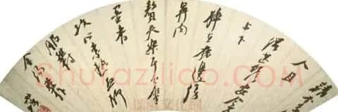 倪元璐书法作品欣赏 | 书法碑帖
