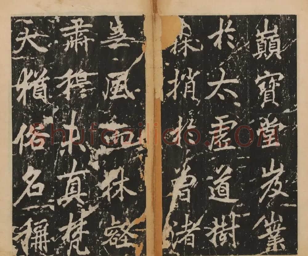李北海行楷书法代表作《岳麓寺碑》 | 书法碑帖