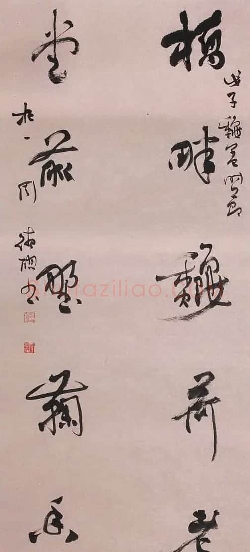 周德聪书法作品欣赏 | 书法作品赏析