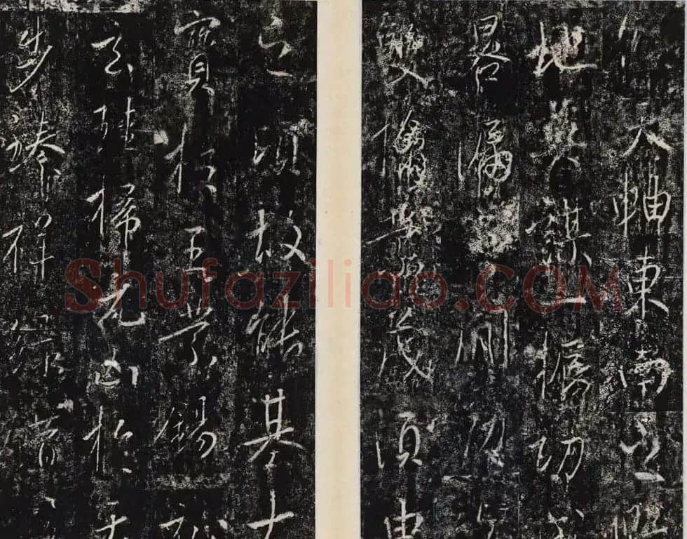 李治行书欣赏《大唐记功颂并序》上下2册合集 | 书法碑帖