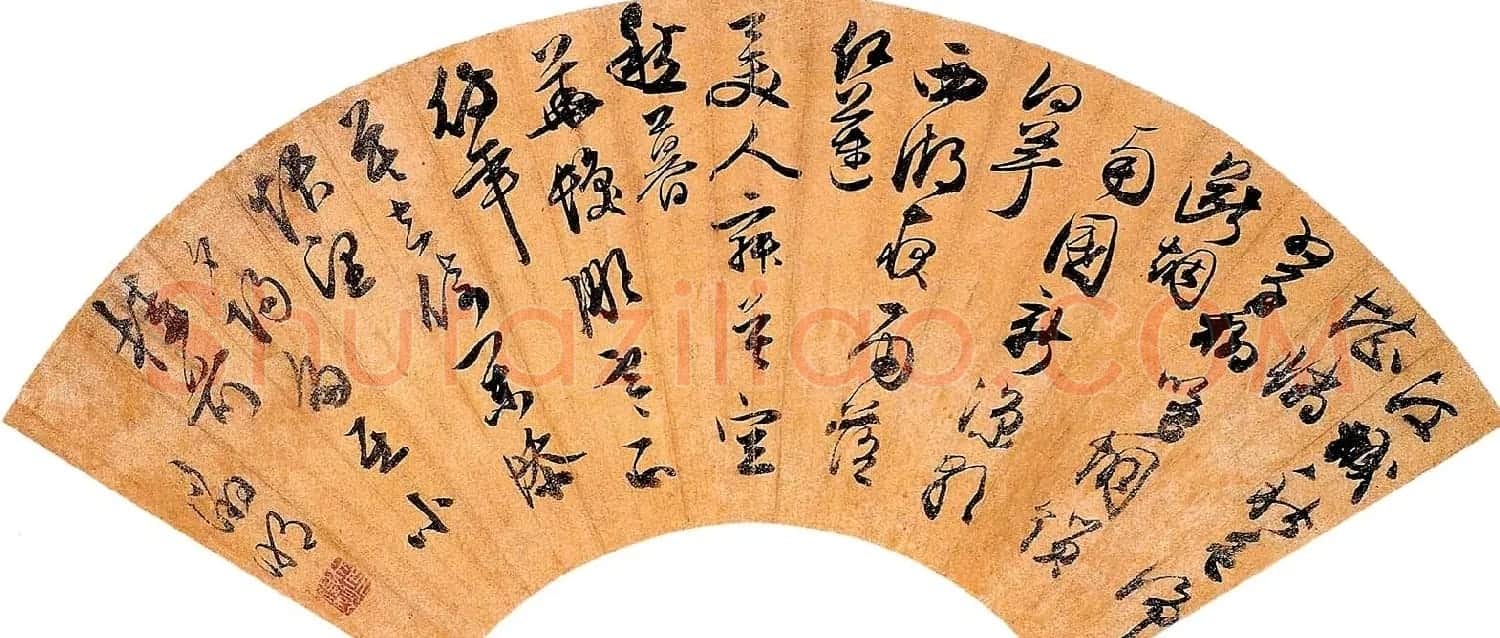 诗书画全才文徵明扇面书法作品专辑 | 名家书法作品赏析