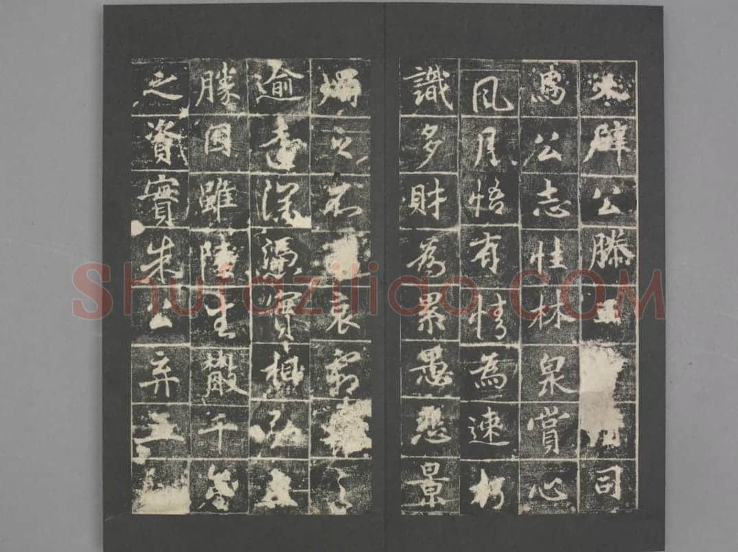 郭将军碑 | 故宫铭刻类藏品