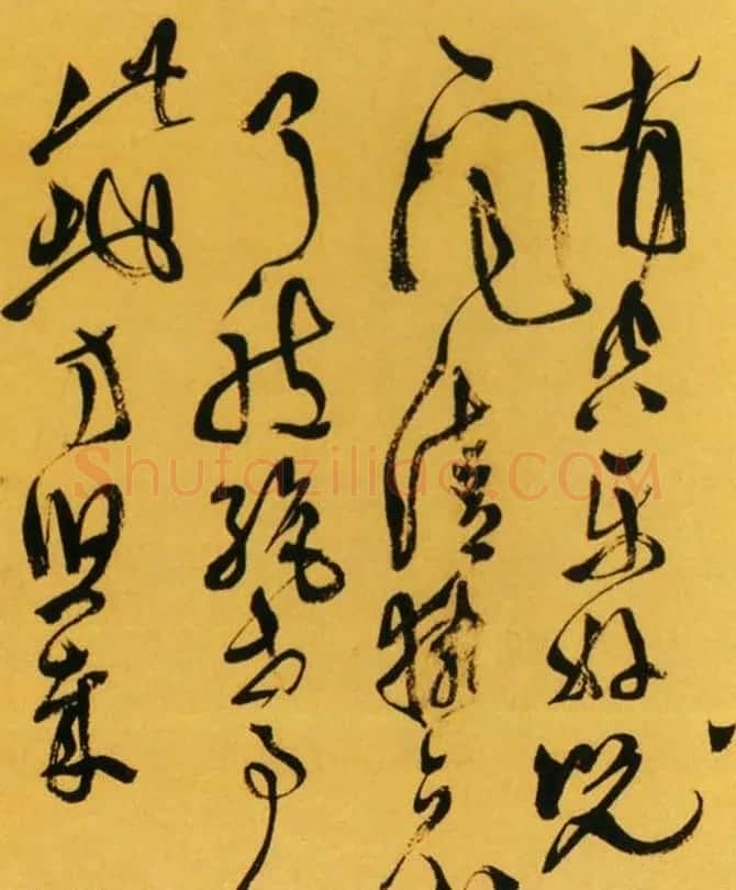 天池山人徐渭草书作品欣赏《李太白诗卷》 | 书法长卷