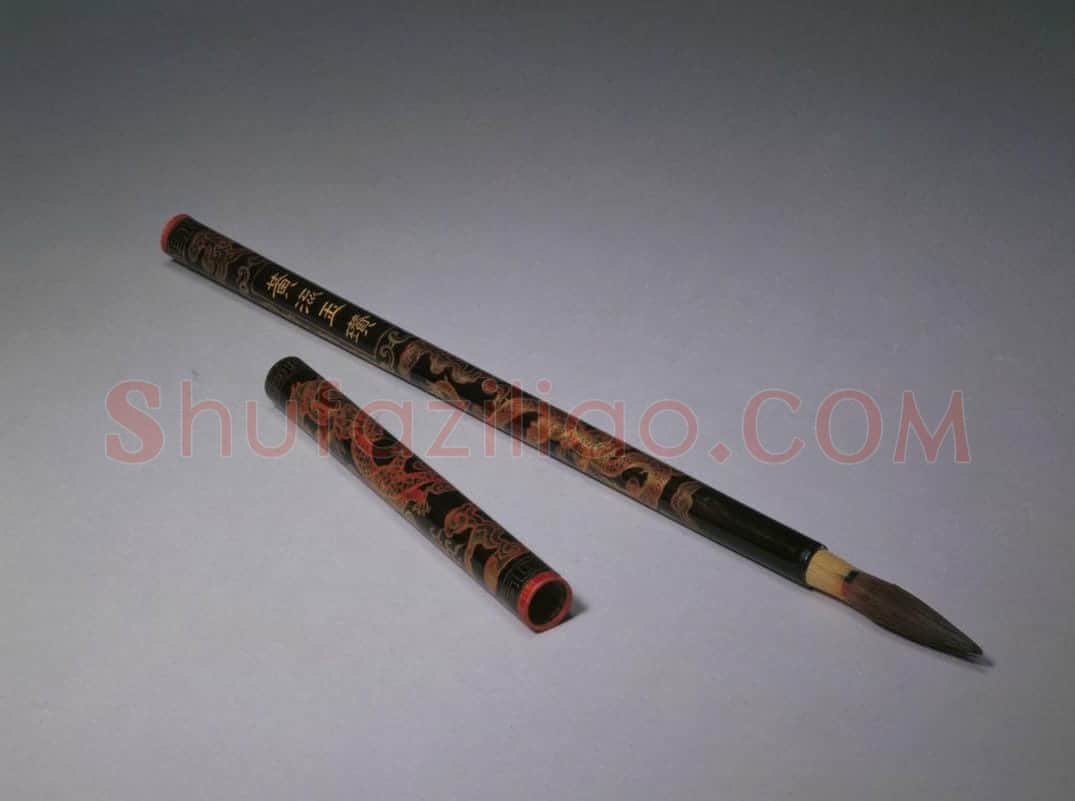 黑漆描金管黄流玉瓒紫毫笔 | 故宫文房用品藏品
