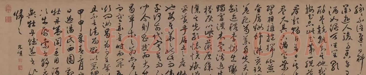祝允明行草书法长卷欣赏《牡丹赋》 | 书法长卷