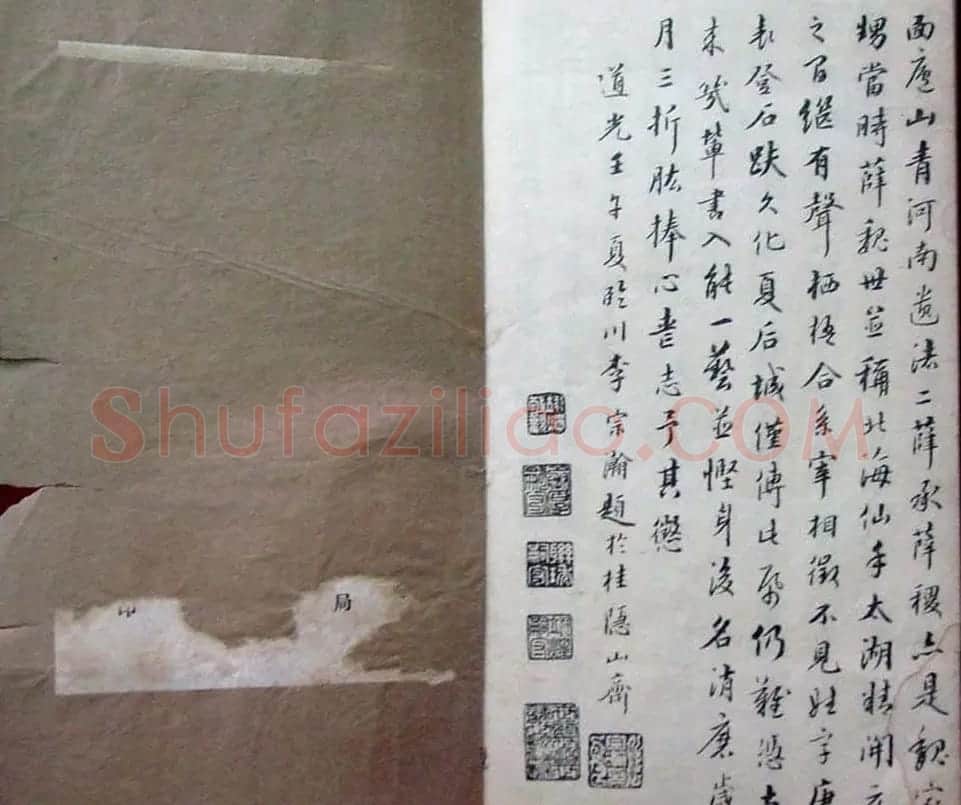 褚遂良楷书欣赏善才寺碑宋拓本 | 书法碑帖