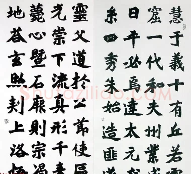 内蒙古书协主席何奇耶徒书法作品欣赏 | 软笔书法作品