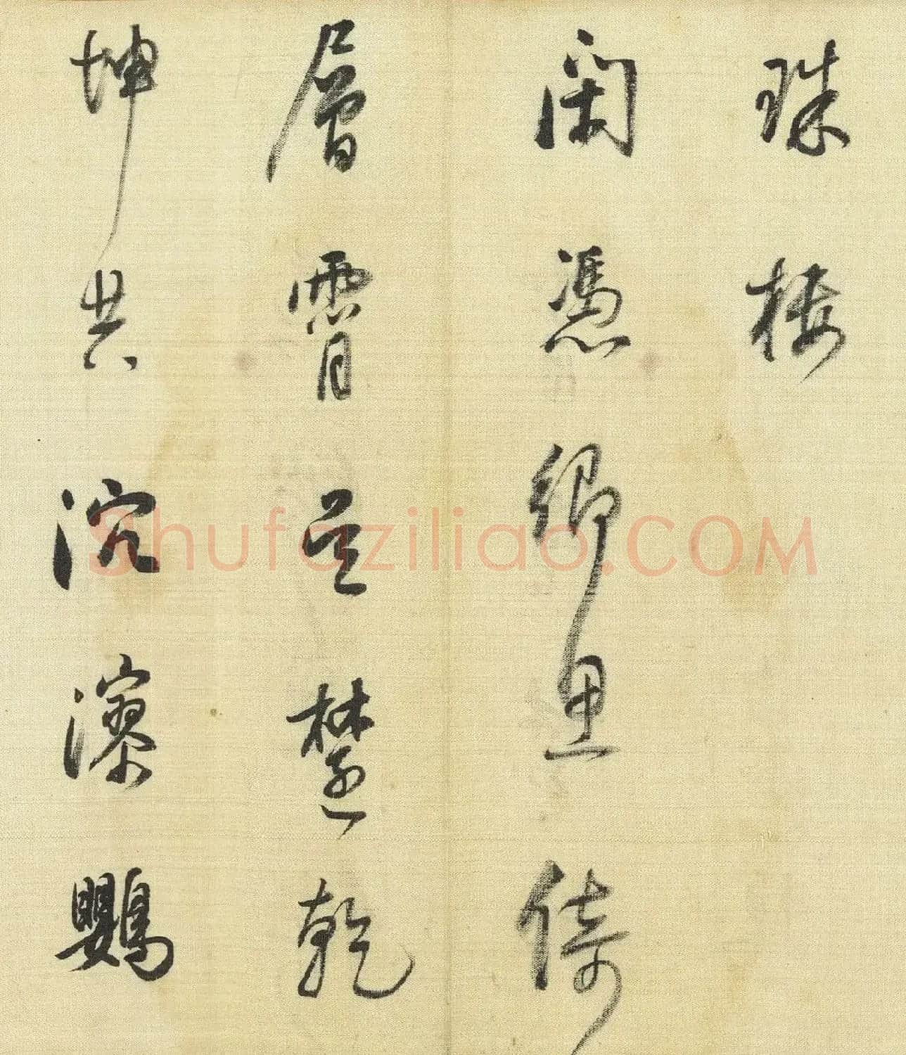 董其昌行书《自书诗帖五则》卷 | 软笔书法作品