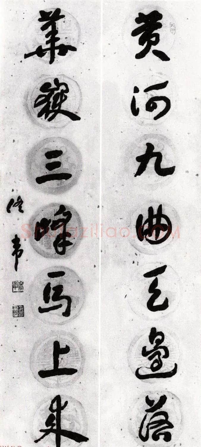 佟韦章草书法作品欣赏 | 书法作品精选