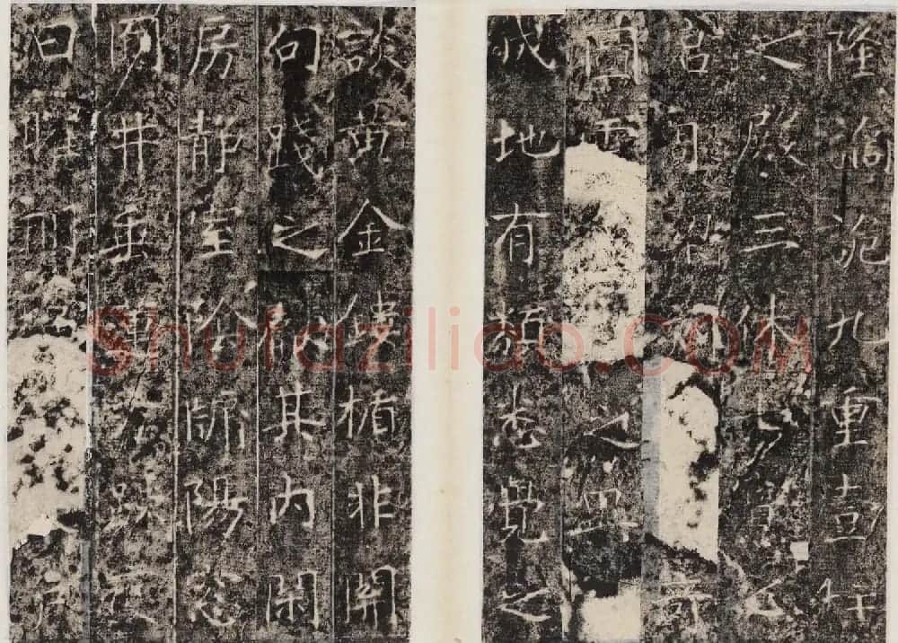 隋代楷书欣赏《龙藏寺碑》清拓本 | 书法碑帖