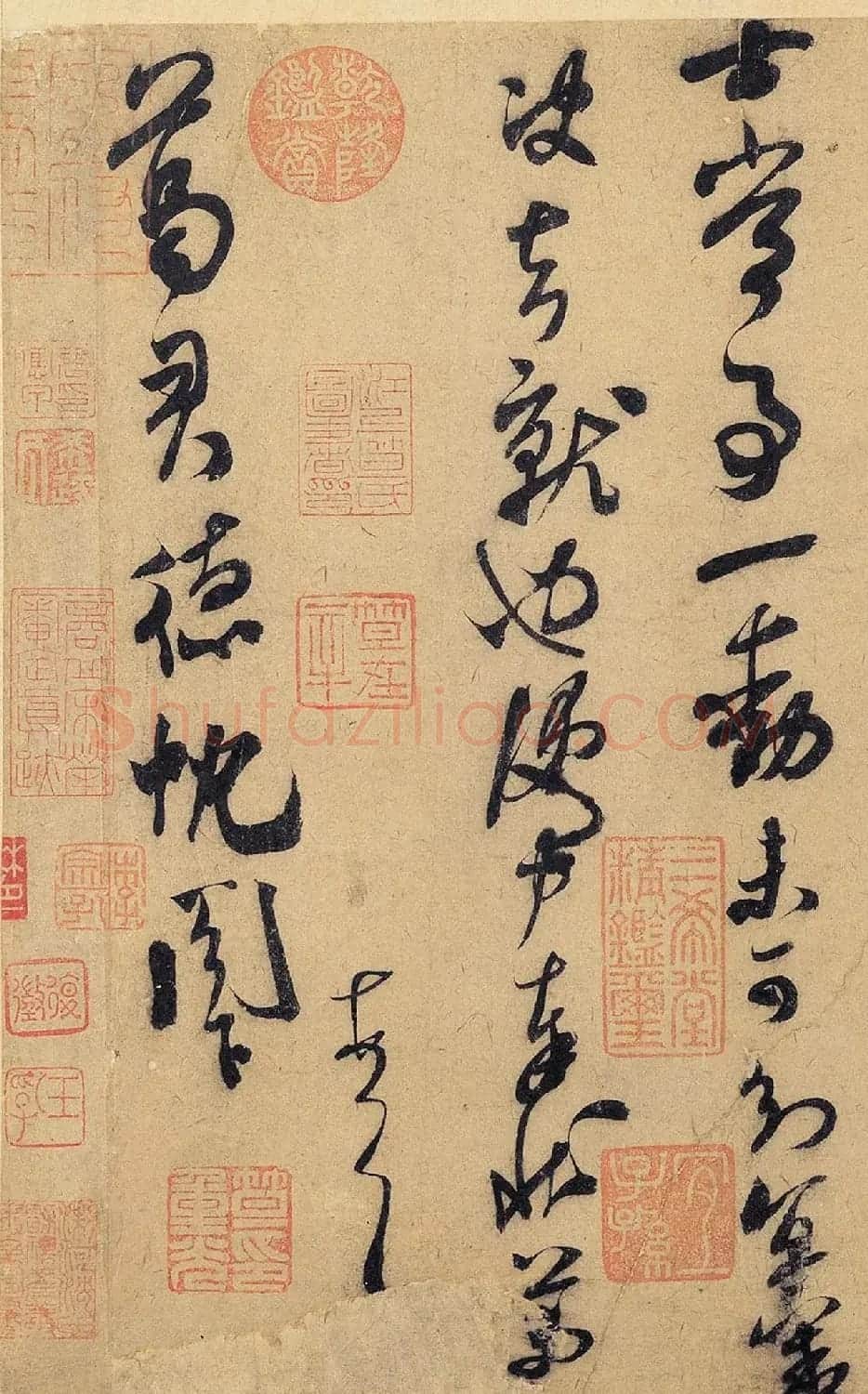 米芾晚年成熟书风代表作《德忱帖》赏析(大图) | 软笔书法作品