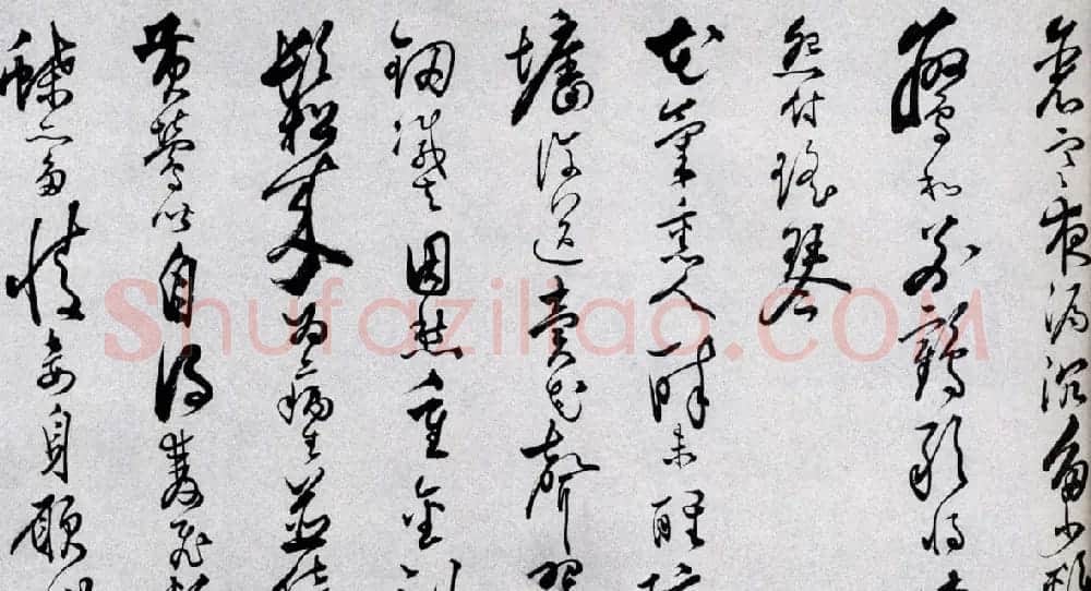 汪道昆草书欣赏《和张南湖诗卷》 | 书法长卷