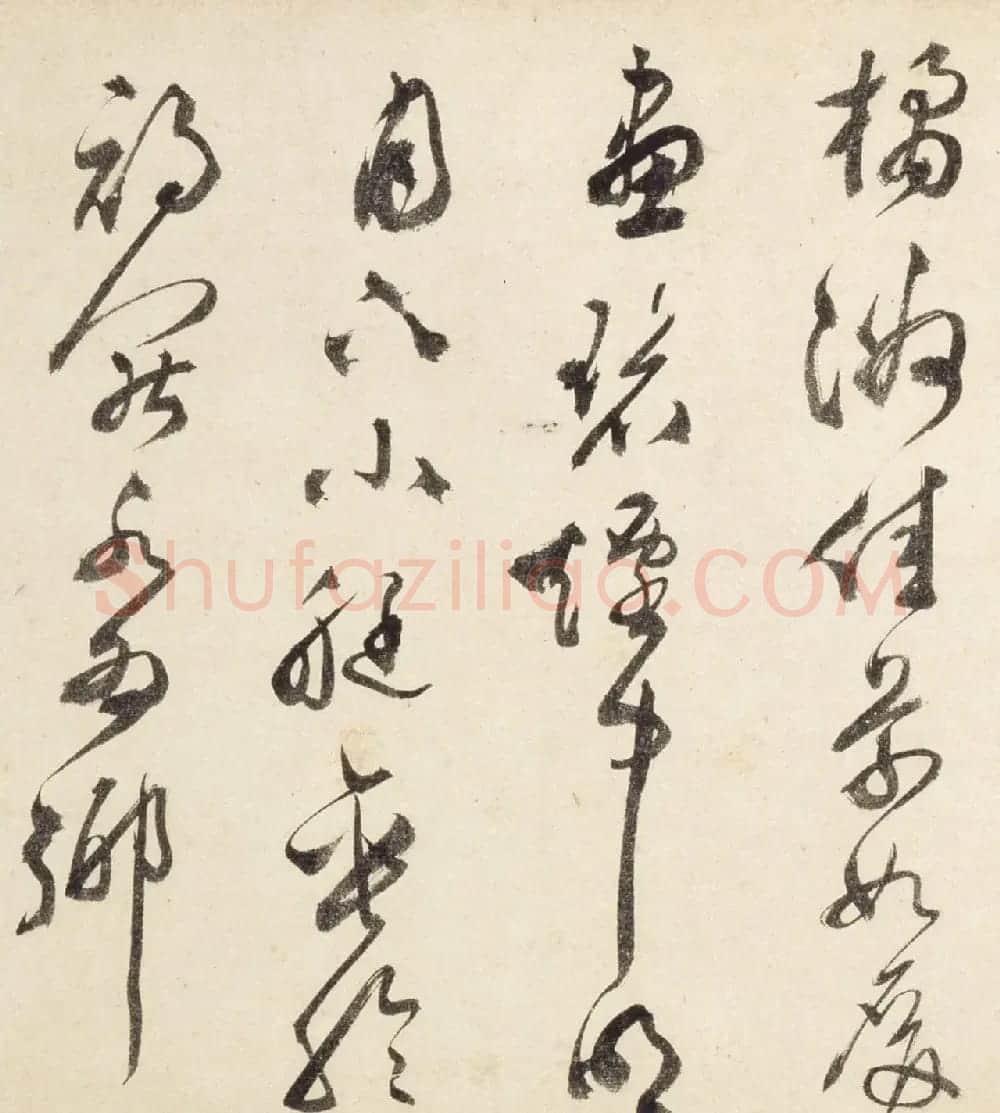 文彭隶书《江乡鱼乐》 草书《渔歌子》词 | 传世书法作品欣赏