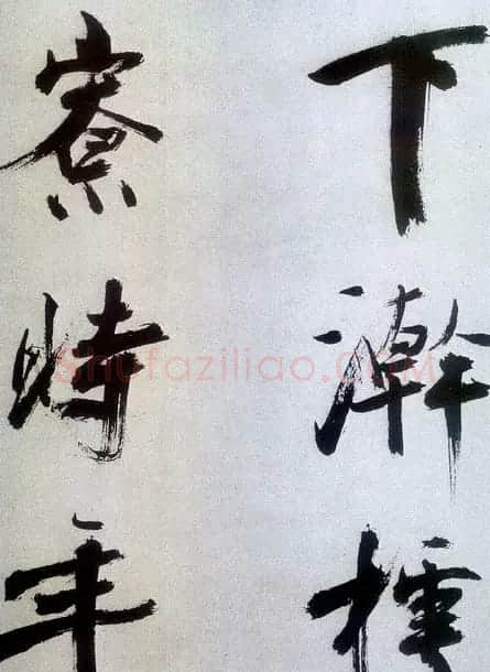 张即之大字书法《杜甫诗卷》 | 书法长卷