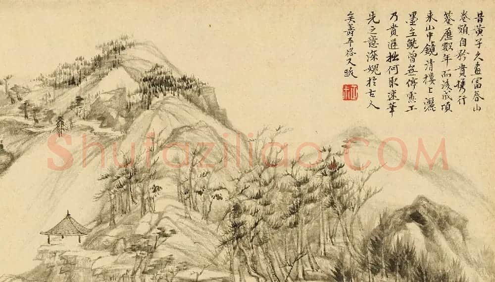 恽寿平31岁字画《灵岩山图》卷 | 传世书法作品赏析