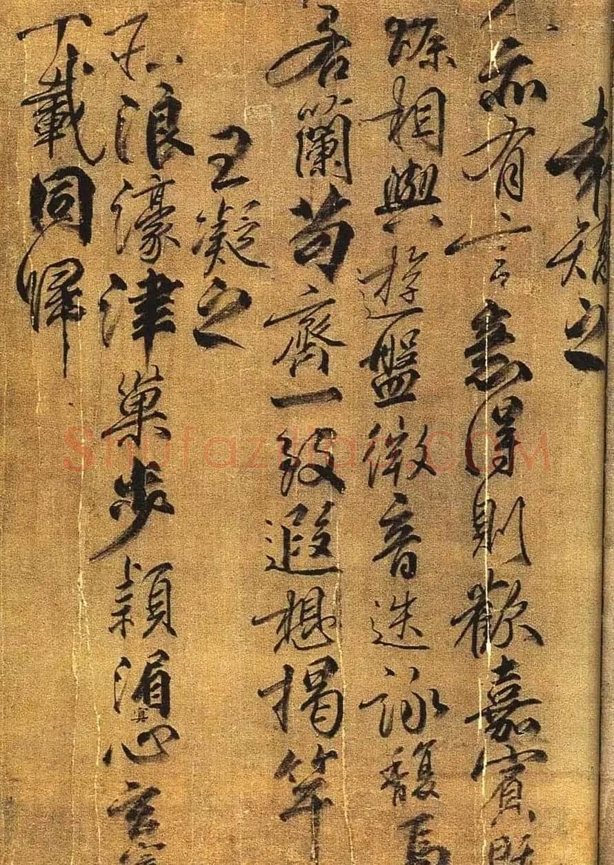 柳公权书法长卷《兰亭诗》全图 | 书法长卷