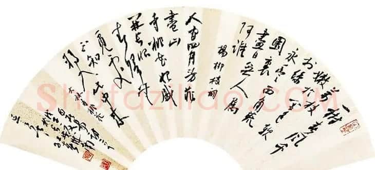 陕西书协副主席张红春书法作品欣赏 | 毛笔书法作品