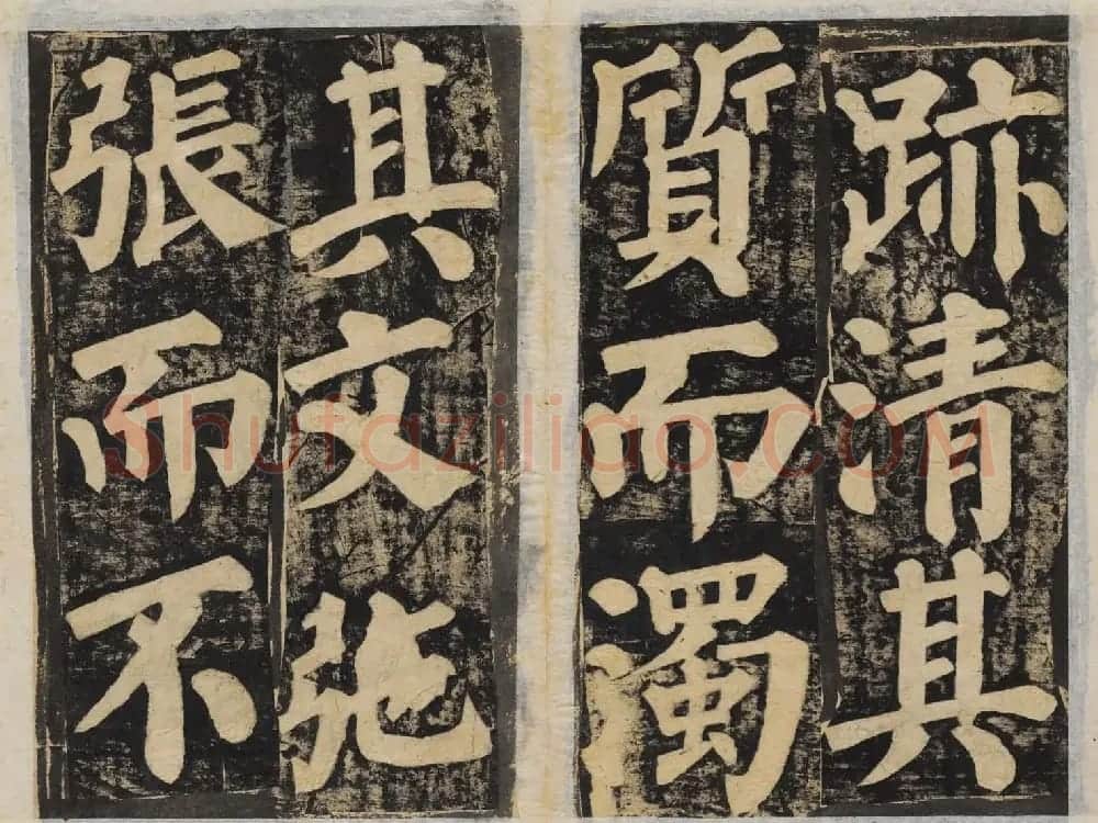 颜真卿正书东方朔画赞碑民国高清拓本 | 书法名家作品鉴赏