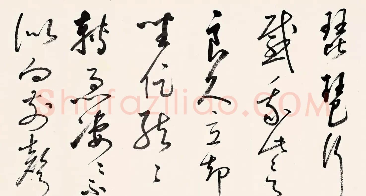 启功草书手卷《临董其昌琵琶行》 | 书法长卷