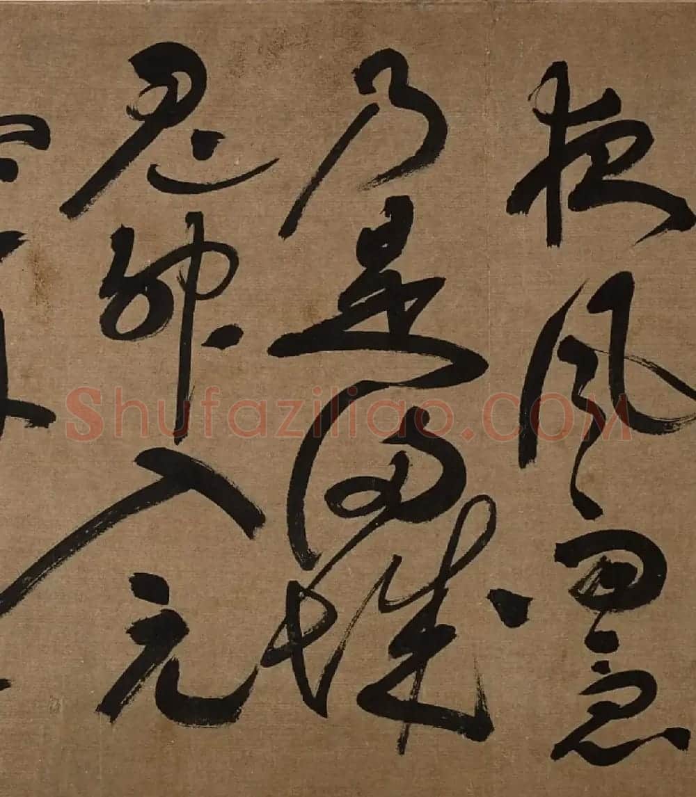 祝允明行草书杜甫诗山水障歌卷 | 书法长卷