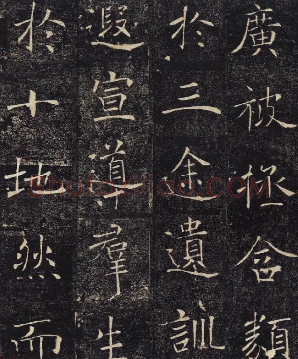 褚遂良楷书精品《大唐三藏圣教序》高清大图 | 软笔楷书字帖