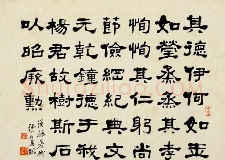 近代张祖翼书法作品欣赏 | 书法作品精选