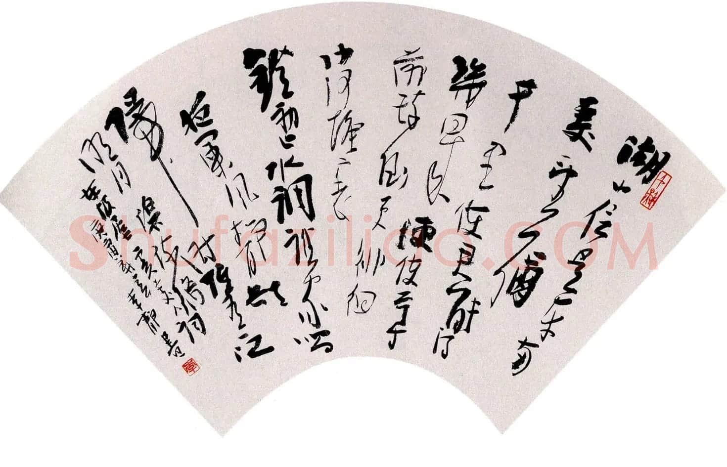 当代名家书法扇面作品专辑200幅高清大图 | 书法名家作品鉴赏